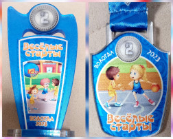 Весёлые старты Весёлые старты.