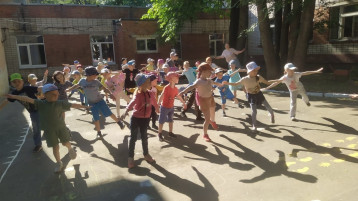 Утренняя гимнастика Утренняя гимнастика.