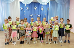 Конкурс чтецов "Поэзии чудесная страна" Конкурс чтецов "Поэзии чудесная страна".